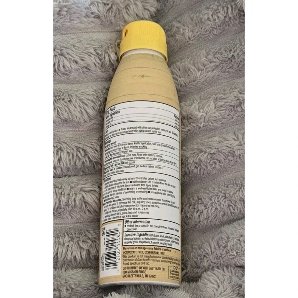 Studio Selection Sunscreen Spray Broad Spectrum SPF 50 Banana Scent 5.5 oz